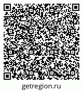 79286037865