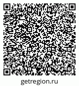 79286037900