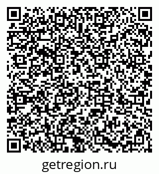 79286037901