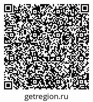 79286037914