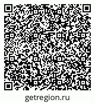 79286037935