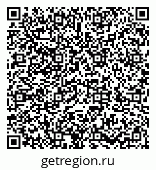 79286037938