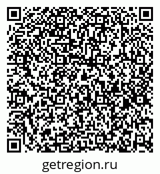79286037939