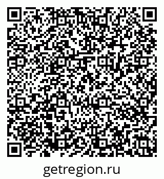 79286037941