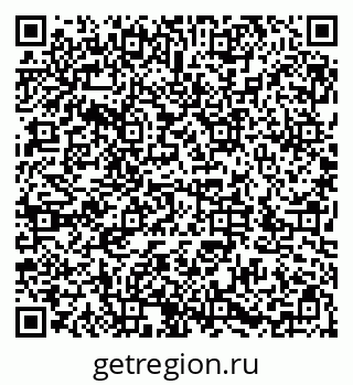 79286037969