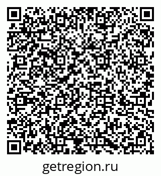 79286037981