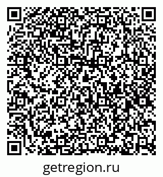 79286038001