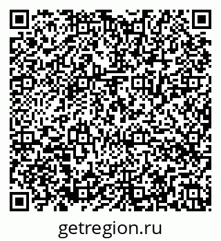 79286038008