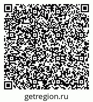 79286038010