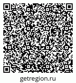 79286038020