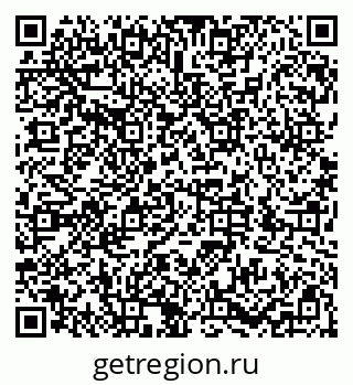 79286038032