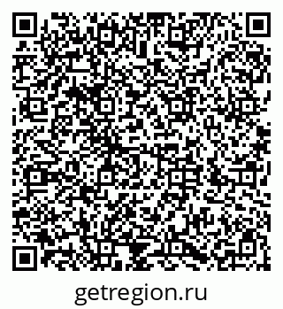 79286038086
