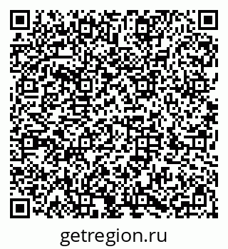 79286038096