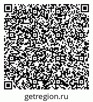 79286038099