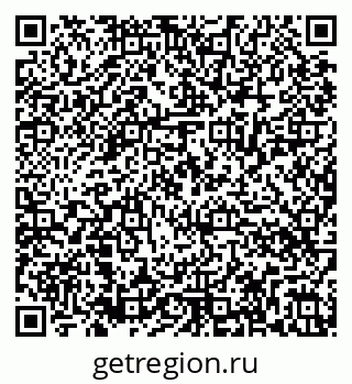 79286038111