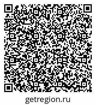 79286038130