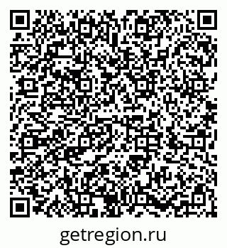 79286038138