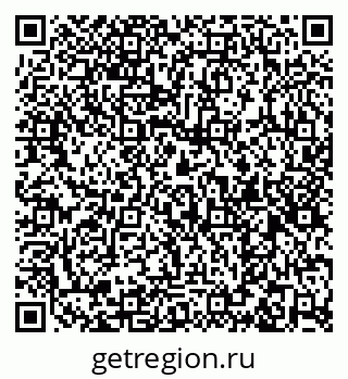 79286038170