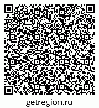 79286038184