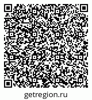 79286038190