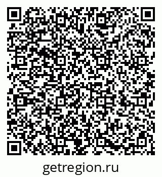 79286038200