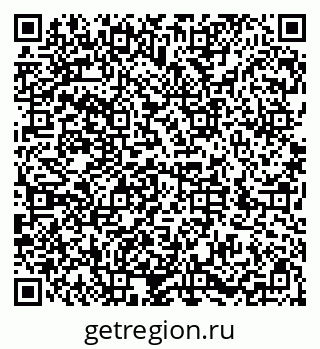 79286038214