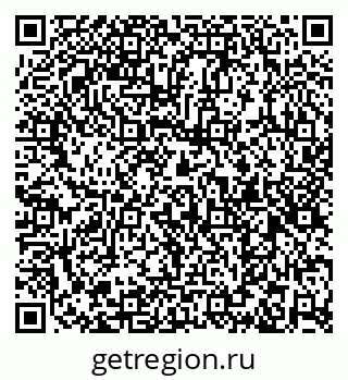 79286038239