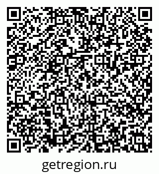 79286038241
