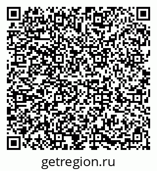 79286038252