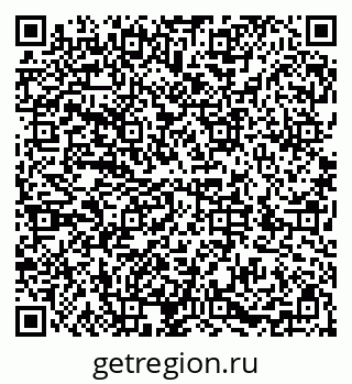 79286038254