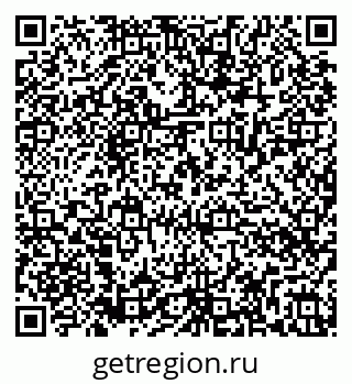 79286038259
