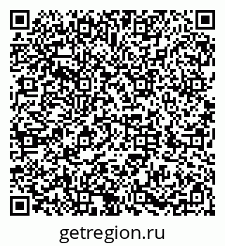79286038273