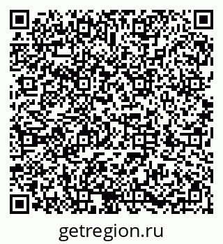 79286038275