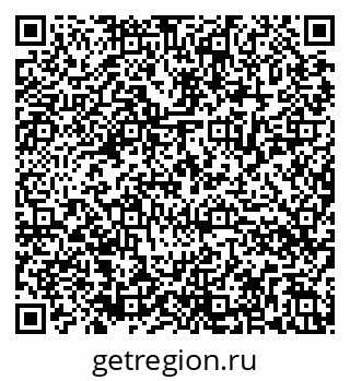 79286038297