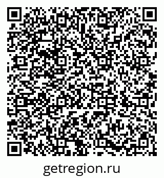 79286038314
