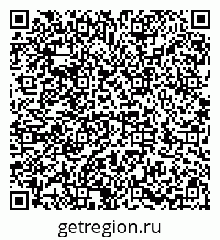 79286038320