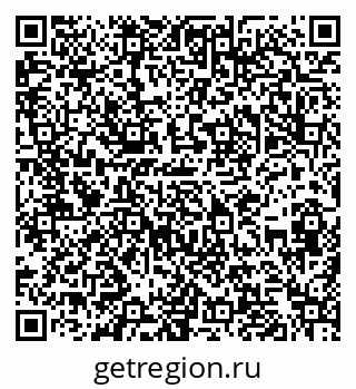 79286038330