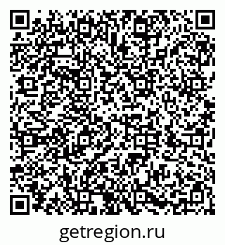 79286038369