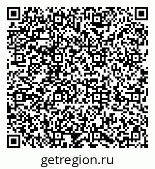 79286038381