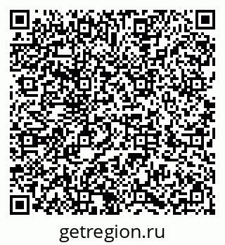 79286038387