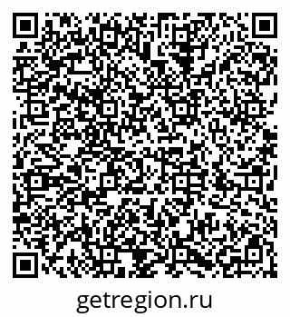 79286038393