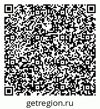 79286038394