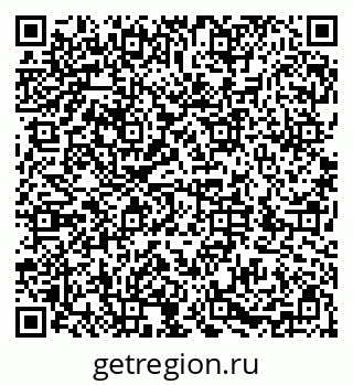 79286038654