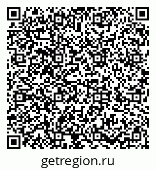 79286039538