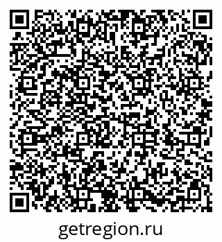 79286039679