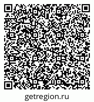 79286039745