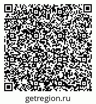 79286040259