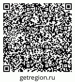 79286040283