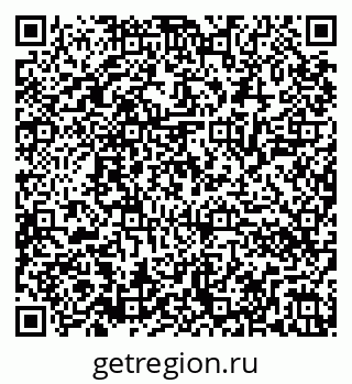 79286040321