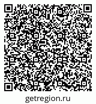 79286040512